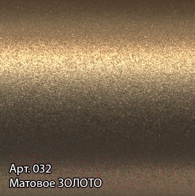 Полотенцесушитель водяной Сунержа Модус 100x50 / 032-0250-1050 Полотенцесушитель водяной Сунержа Модус 100x50 / 032-0250-1050