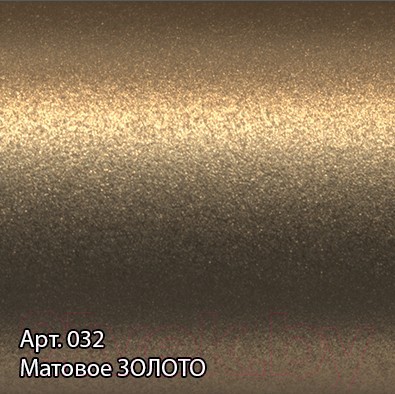 Полотенцесушитель водяной Сунержа Богема+ прямая 120x50 / 032-0220-1250 Полотенцесушитель водяной Сунержа Богема+ прямая 120x50 / 032-0220-1250