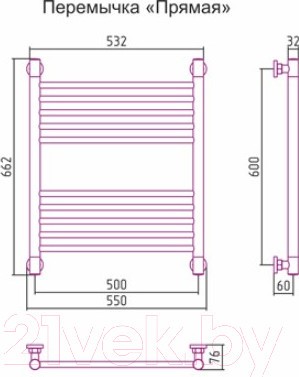 Полотенцесушитель водяной Сунержа Богема+ 60x50 / 071-0220-6050 Полотенцесушитель водяной Сунержа Богема+ 60x50 / 071-0220-6050