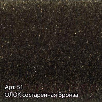 Полотенцесушитель водяной Сунержа Богема+ прямая 50x30 / 51-0220-5030 Полотенцесушитель водяной Сунержа Богема+ прямая 50x30 / 51-0220-5030