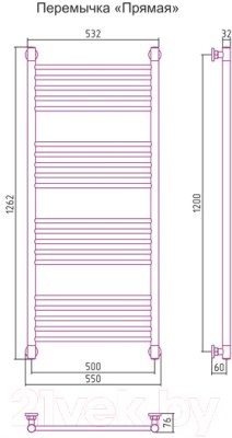Полотенцесушитель водяной Сунержа Богема+ прямая 120x50 / 051-0220-1250 Полотенцесушитель водяной Сунержа Богема+ прямая 120x50 / 051-0220-1250