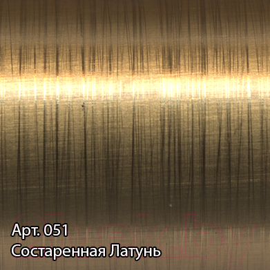 Полотенцесушитель водяной Сунержа Богема+ 80x50 / 051-0223-8050 (с полкой) Полотенцесушитель водяной Сунержа Богема+ 80x50 / 051-0223-8050 (с полкой)
