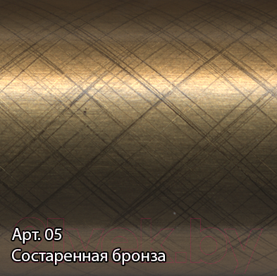Полотенцесушитель водяной Сунержа Богема+ 60x50 / 05-0223-6050 (с полкой) Полотенцесушитель водяной Сунержа Богема+ 60x50 / 05-0223-6050 (с полкой)