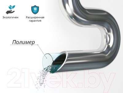 Полотенцесушитель водяной Сунержа Модус 100x50 / 051-0250-1050 Полотенцесушитель водяной Сунержа Модус 100x50 / 051-0250-1050