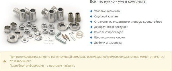 Полотенцесушитель водяной Сунержа Богема+ прямая 60x40 / 31-0220-6040 Полотенцесушитель водяной Сунержа Богема+ прямая 60x40 / 31-0220-6040