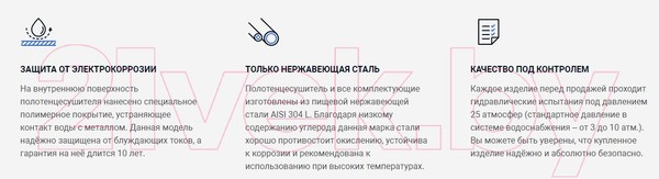 Полотенцесушитель водяной Сунержа Нюанс EU50+ 840x5 / 00-0212-0840 Полотенцесушитель водяной Сунержа Нюанс EU50+ 840x5 / 00-0212-0840
