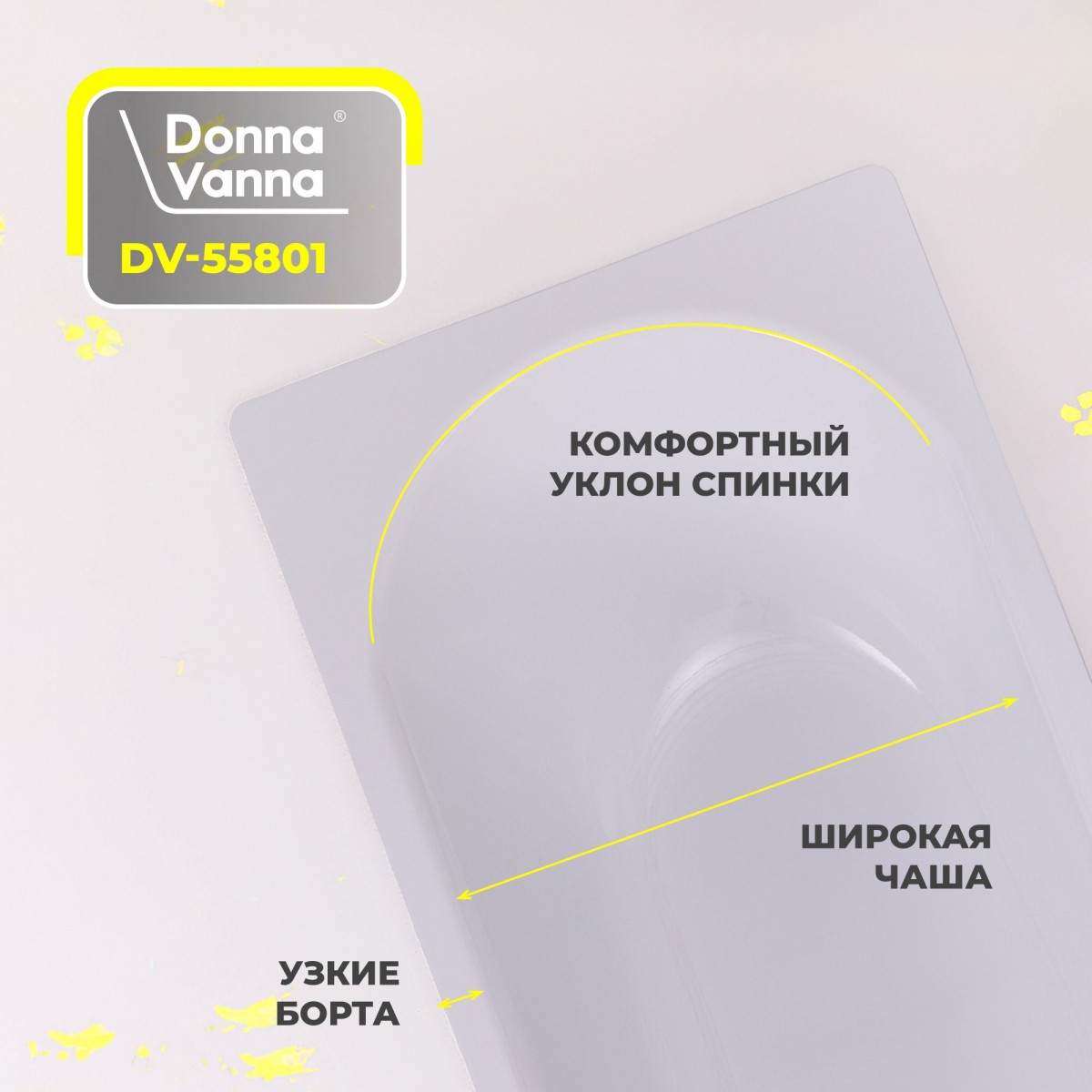 Ванна стальная VIZ Donna Vanna Аула 170x70x40 c опорной подставкой Ванна стальная VIZ Donna Vanna Аула 170x70x40 c опорной подставкой