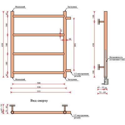 Полотенцесушитель водяной Fincopper FCEB 63x50 Ral 9005 (боковое подключение, черный) Полотенцесушитель водяной Fincopper FCEB 63x50 Ral 9005 (боковое подключение, черный)