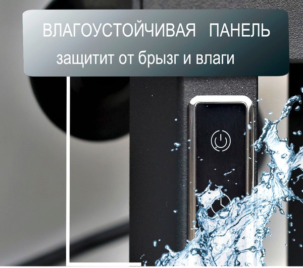 Полотенцесушитель электрический GRANULA Евро 50x80 2/3/2 D32 (терморегулятор с таймером) Полотенцесушитель электрический GRANULA Евро 50x80 2/3/2 D32 (терморегулятор с таймером)