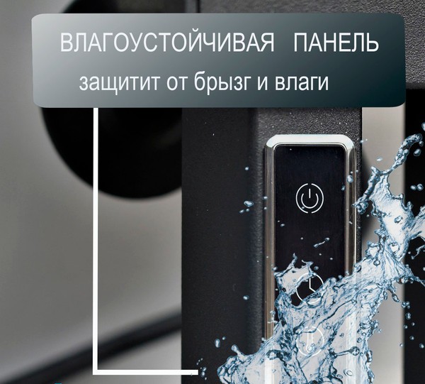 Полотенцесушитель электрический GRANULA Форма 50x80 2/3/2 D32 (терморегулятор с таймером) Полотенцесушитель электрический GRANULA Форма 50x80 2/3/2 D32 (терморегулятор с таймером)