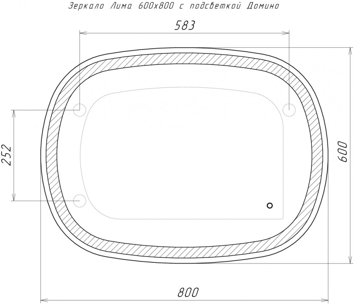 Зеркало Домино Лима 60x80 с подсветкой Зеркало Домино Лима 60x80 с подсветкой