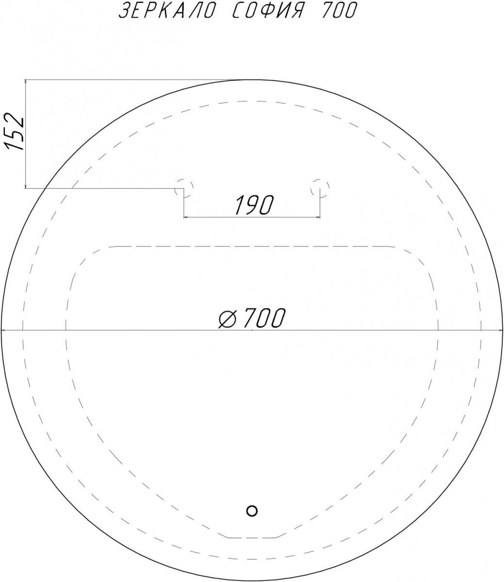 Зеркало Домино София 70x70 с подсветкой Зеркало Домино София 70x70 с подсветкой