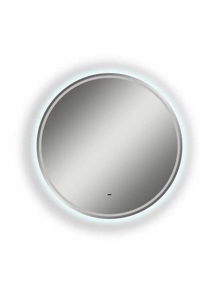 Зеркало Континент Lumina D700 с LED подсветкой, серый Зеркало Континент Lumina D700 с LED подсветкой, серый