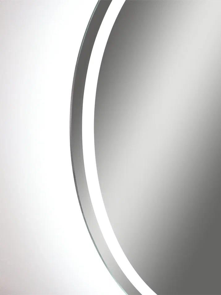 Зеркало Континент Lumina D700 с LED подсветкой, серый Зеркало Континент Lumina D700 с LED подсветкой, серый