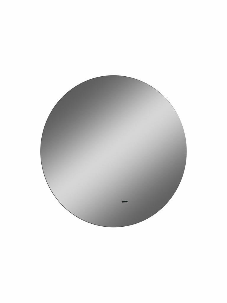 Зеркало Континент Ajour LED D700 ореольная холодная подсветка и Б/К сенсор Зеркало Континент Ajour LED D700 ореольная холодная подсветка и Б/К сенсор