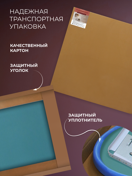 Зеркало Дабл-Ю Стокгольм Лайт 100x80 / DSST10070 (с подсветкой) Зеркало Дабл-Ю Стокгольм Лайт 100x80 / DSST10070 (с подсветкой)