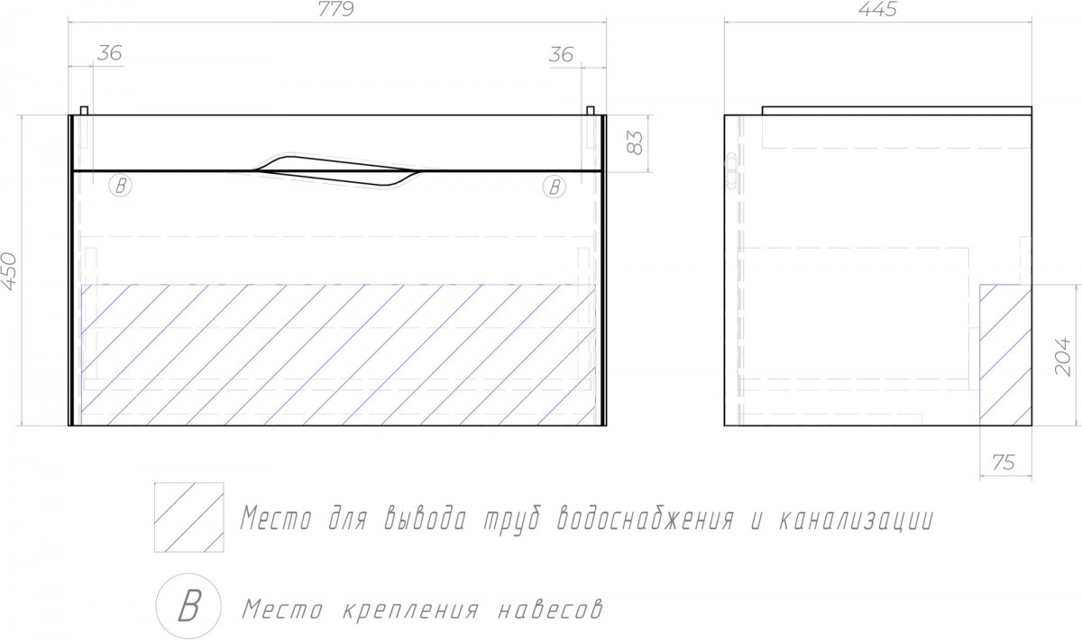 Тумба Velvex Krona 800-0-1 под умывальник Como, серый камень Тумба Velvex Krona 800-0-1 под умывальник Como, серый камень