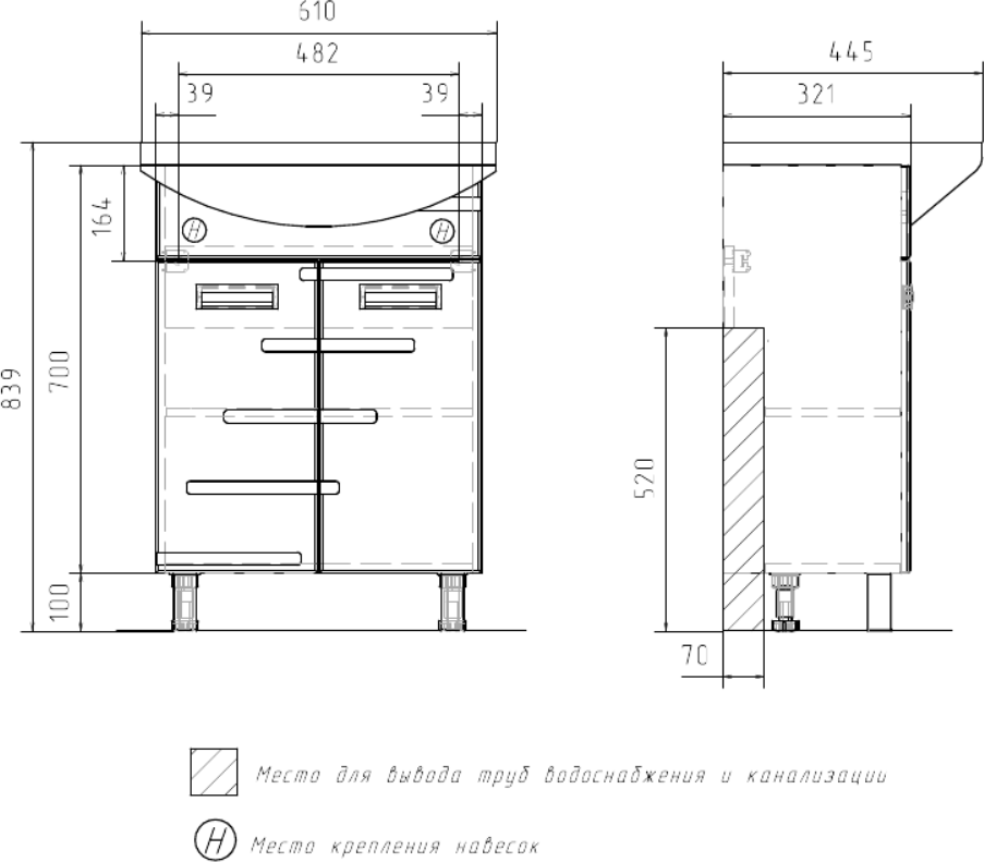 Тумба напольная Volna Joli 60.2D c умывальником Балтика 60 белый глянец Тумба напольная Volna Joli 60.2D c умывальником Балтика 60 белый глянец