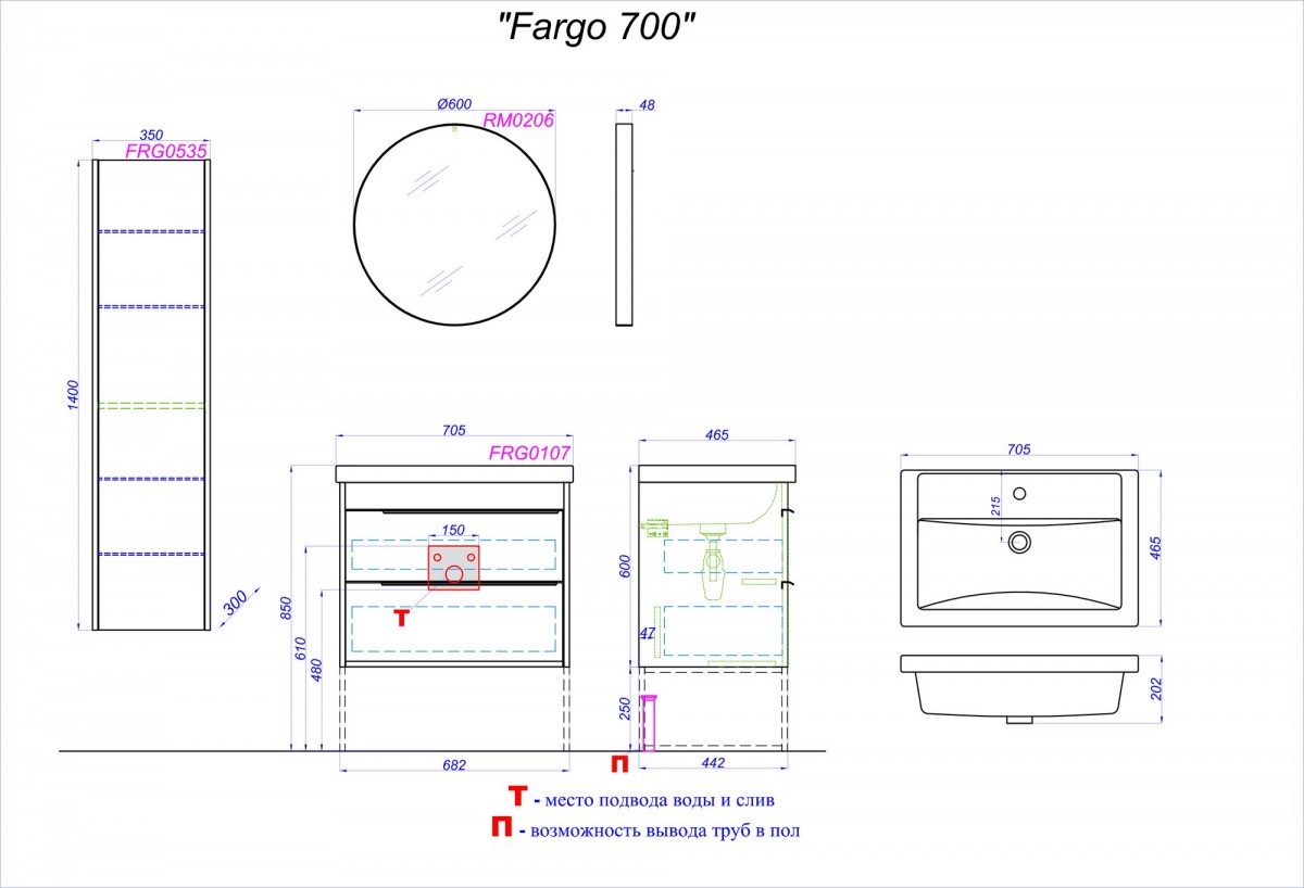 Тумба подвесная Aqwella Fargo 71x47 с умывальником Фостер 710 дуб балтийский Тумба подвесная Aqwella Fargo 71x47 с умывальником Фостер 710 дуб балтийский