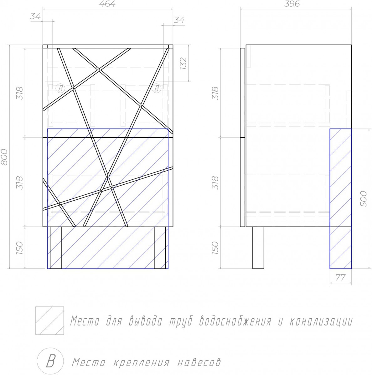 Тумба напольная VIGO Geometry 500-0-2 под умывальник Фостер, бетон Тумба напольная VIGO Geometry 500-0-2 под умывальник Фостер, бетон