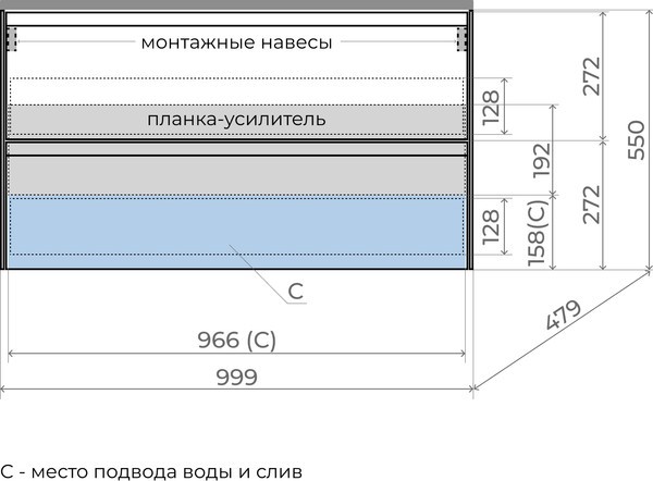 Тумба с умывальником Symbolite Лима 100 Line Plus 2 ящика + Line 100x48 (подвесная, белый матовый/жасмин) Тумба с умывальником Symbolite Лима 100 Line Plus 2 ящика + Line 100x48 (подвесная, белый матовый/жасмин)