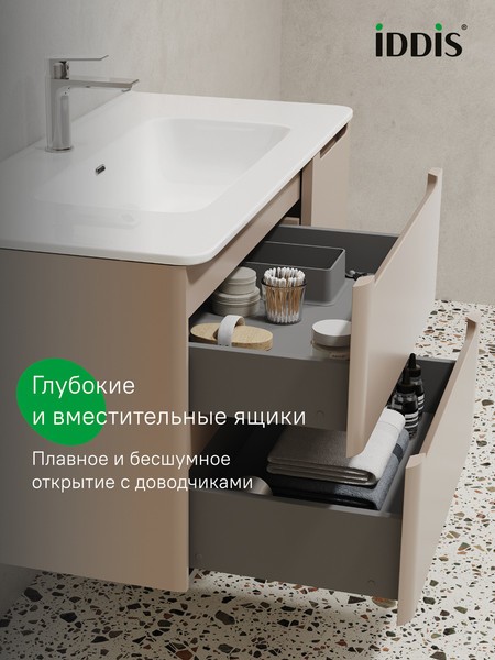 Тумба под умывальник IDDIS Edifice EDI10C0i95 Тумба под умывальник IDDIS Edifice EDI10C0i95