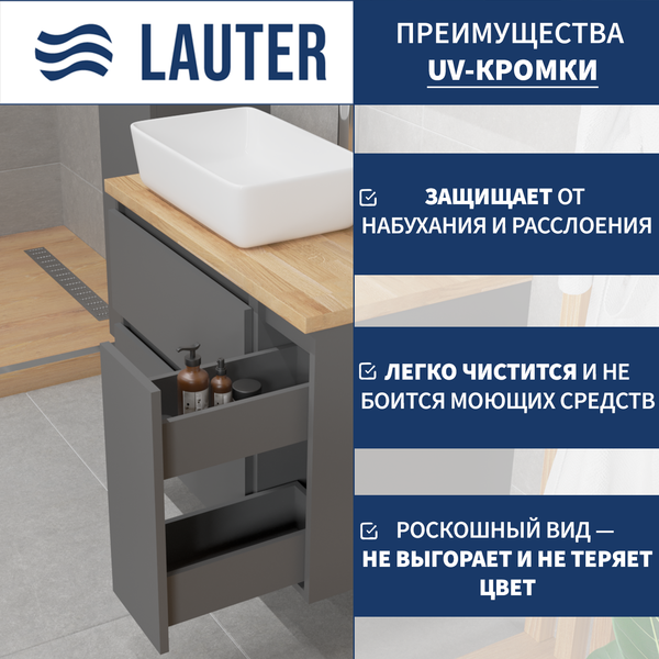 Тумба с умывальником Lauter Mia 60 + 21674A (графит, со столешницей текстура камня, белый Mia 80 и шкафом Cargo Mia 20) Тумба с умывальником Lauter Mia 60 + 21674A (графит, со столешницей текстура камня, белый Mia 80 и шкафом Cargo Mia 20)