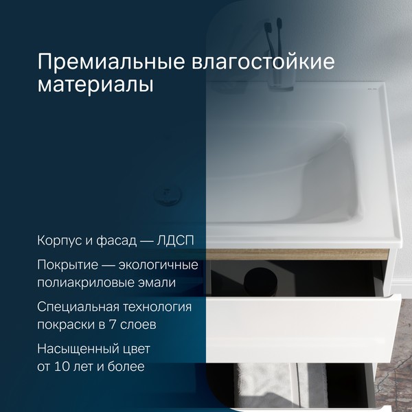 Тумба с умывальником AM.PM X-Joy M85A-FSX1002-WC1002WG Тумба с умывальником AM.PM X-Joy M85A-FSX1002-WC1002WG