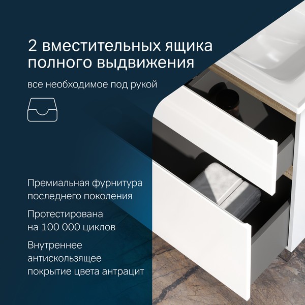 Тумба с умывальником AM.PM X-Joy M85A-FSX1002-WC1002WG Тумба с умывальником AM.PM X-Joy M85A-FSX1002-WC1002WG