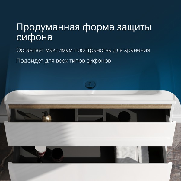 Тумба с умывальником AM.PM X-Joy M85A-FSX1002-WC1002WG Тумба с умывальником AM.PM X-Joy M85A-FSX1002-WC1002WG