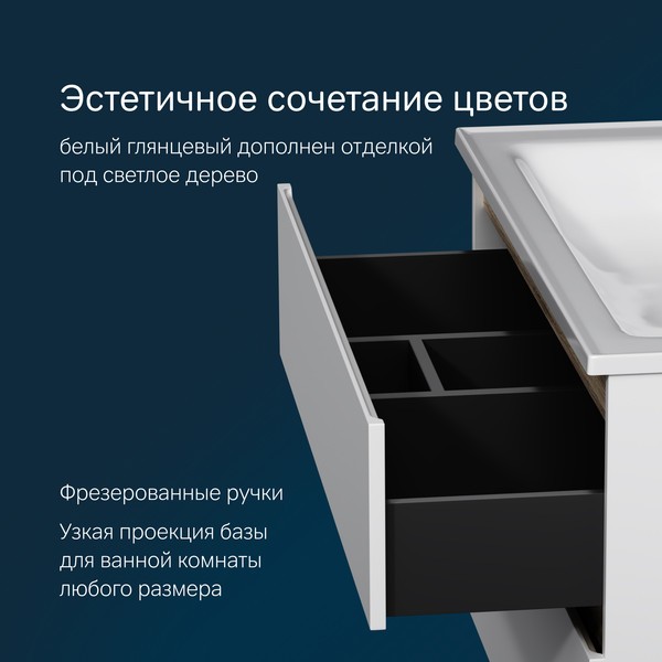 Тумба с умывальником AM.PM X-Joy M85A-FSX1002-WC1002WG Тумба с умывальником AM.PM X-Joy M85A-FSX1002-WC1002WG