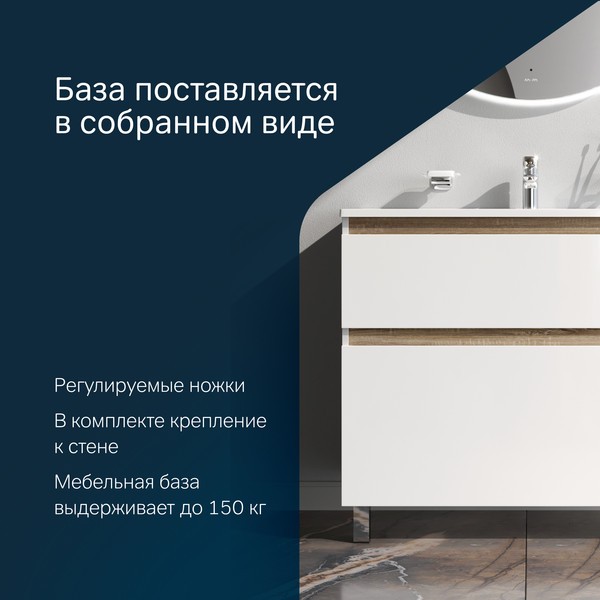 Тумба с умывальником AM.PM X-Joy M85A-FSX1002-WC1002WG Тумба с умывальником AM.PM X-Joy M85A-FSX1002-WC1002WG
