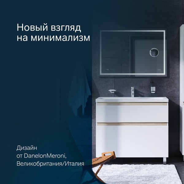 Тумба с умывальником AM.PM X-Joy M85A-FSX1002-WC1002WG Тумба с умывальником AM.PM X-Joy M85A-FSX1002-WC1002WG
