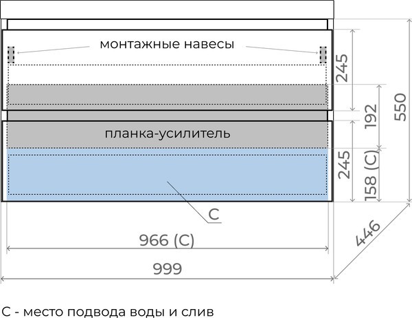 Тумба под умывальник Symbolite Манхэттен 100 Plus 2 ящика (подвесная, белый матовый) Тумба под умывальник Symbolite Манхэттен 100 Plus 2 ящика (подвесная, белый матовый)
