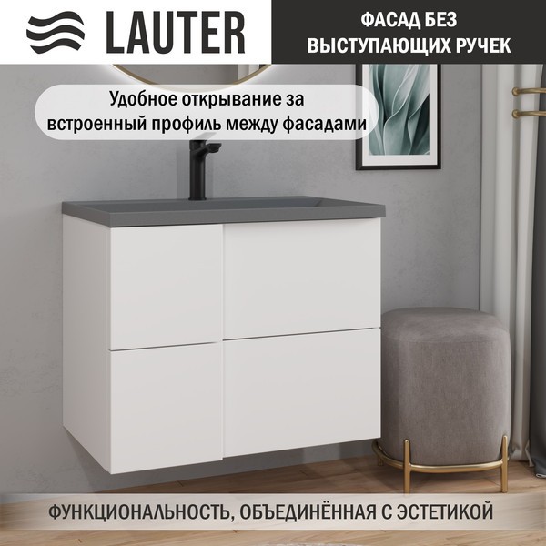 Тумба под умывальник Lauter Nelli 70 (бело-серый п/мат) Тумба под умывальник Lauter Nelli 70 (бело-серый п/мат)