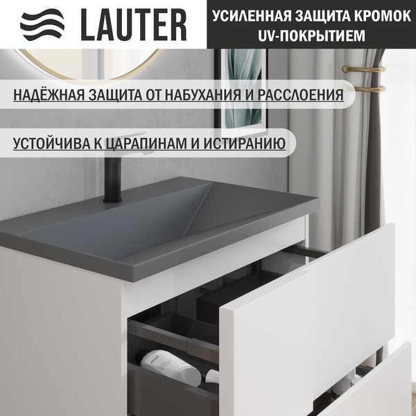 Тумба под умывальник Lauter Nelli 70 (бело-серый п/мат) Тумба под умывальник Lauter Nelli 70 (бело-серый п/мат)