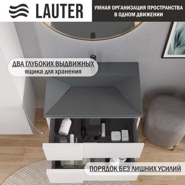 Тумба под умывальник Lauter Nelli 70 (бело-серый п/мат) Тумба под умывальник Lauter Nelli 70 (бело-серый п/мат)