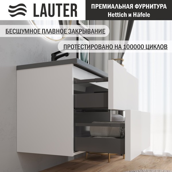 Тумба под умывальник Lauter Nelli 70 (бело-серый п/мат) Тумба под умывальник Lauter Nelli 70 (бело-серый п/мат)