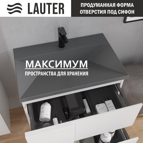 Тумба под умывальник Lauter Nelli 70 (бело-серый п/мат) Тумба под умывальник Lauter Nelli 70 (бело-серый п/мат)