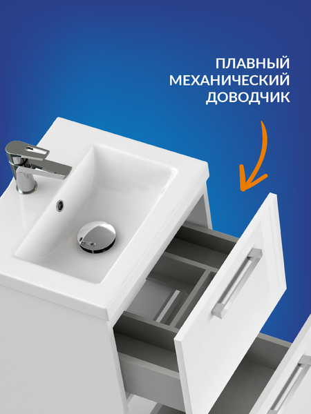 Тумба под умывальник Cersanit Melar 50 Como 50 / 64127 Тумба под умывальник Cersanit Melar 50 Como 50 / 64127