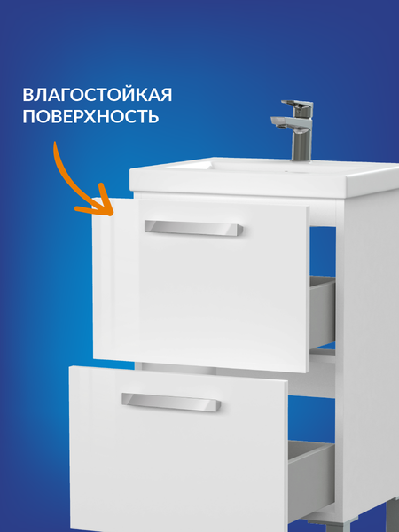 Тумба под умывальник Cersanit Melar 50 Como 50 / 64127 Тумба под умывальник Cersanit Melar 50 Como 50 / 64127