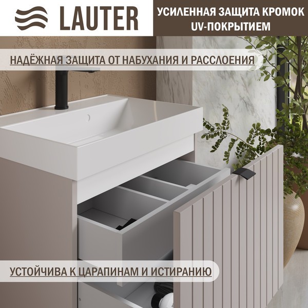 Тумба с умывальником Lauter Melisa 60 (кашемир п/мат/искусственный мрамор) Тумба с умывальником Lauter Melisa 60 (кашемир п/мат/искусственный мрамор)