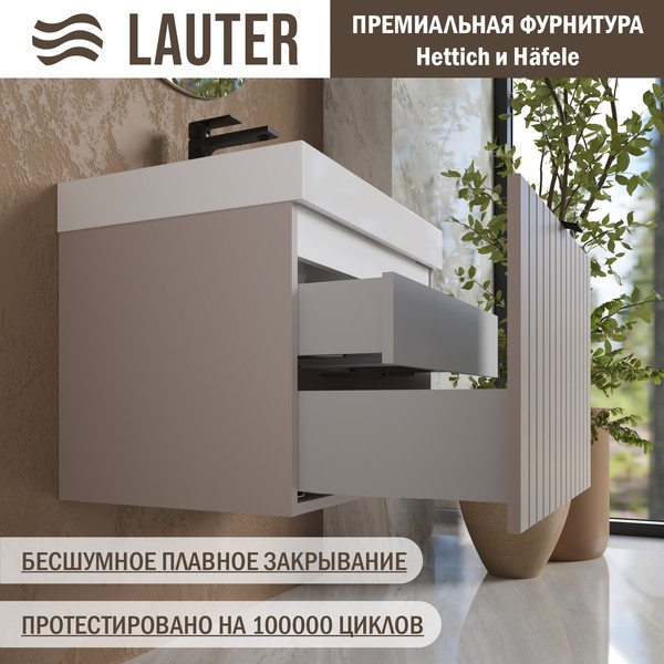 Тумба с умывальником Lauter Melisa 60 (кашемир п/мат/искусственный мрамор) Тумба с умывальником Lauter Melisa 60 (кашемир п/мат/искусственный мрамор)