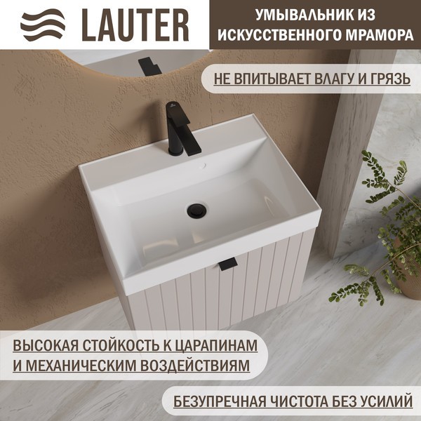 Тумба с умывальником Lauter Melisa 60 (кашемир п/мат/искусственный мрамор) Тумба с умывальником Lauter Melisa 60 (кашемир п/мат/искусственный мрамор)
