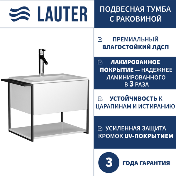 Тумба с умывальником Lauter Lea 60 + Alton 61 (белый глянец) Тумба с умывальником Lauter Lea 60 + Alton 61 (белый глянец)