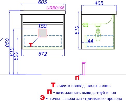 Тумба с умывальником Aqwella Urban URB0106DD + Фостер 60 (дуб давос) Тумба с умывальником Aqwella Urban URB0106DD + Фостер 60 (дуб давос)
