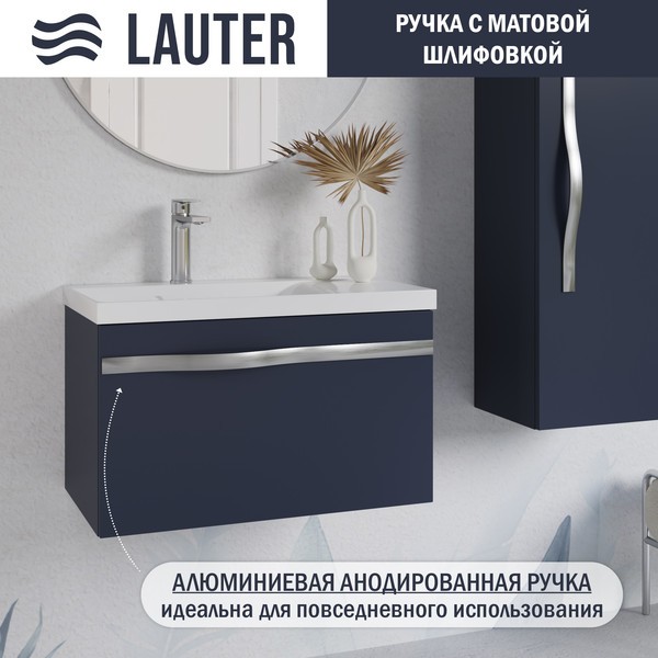 Тумба с умывальником Lauter Eva 69 (гранатовый п/мат/матовая сталь/искусственный мрамор) Тумба с умывальником Lauter Eva 69 (гранатовый п/мат/матовая сталь/искусственный мрамор)