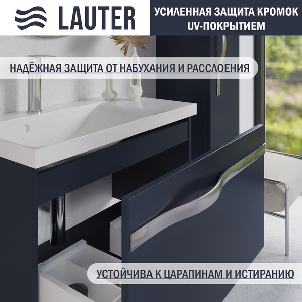 Тумба с умывальником Lauter Eva 69 (гранатовый п/мат/матовая сталь/искусственный мрамор) Тумба с умывальником Lauter Eva 69 (гранатовый п/мат/матовая сталь/искусственный мрамор)