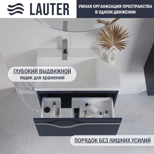 Тумба с умывальником Lauter Eva 69 (гранатовый п/мат/матовая сталь/искусственный мрамор) Тумба с умывальником Lauter Eva 69 (гранатовый п/мат/матовая сталь/искусственный мрамор)