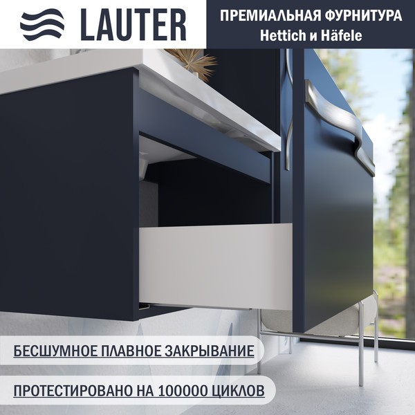Тумба с умывальником Lauter Eva 69 (гранатовый п/мат/матовая сталь/искусственный мрамор) Тумба с умывальником Lauter Eva 69 (гранатовый п/мат/матовая сталь/искусственный мрамор)
